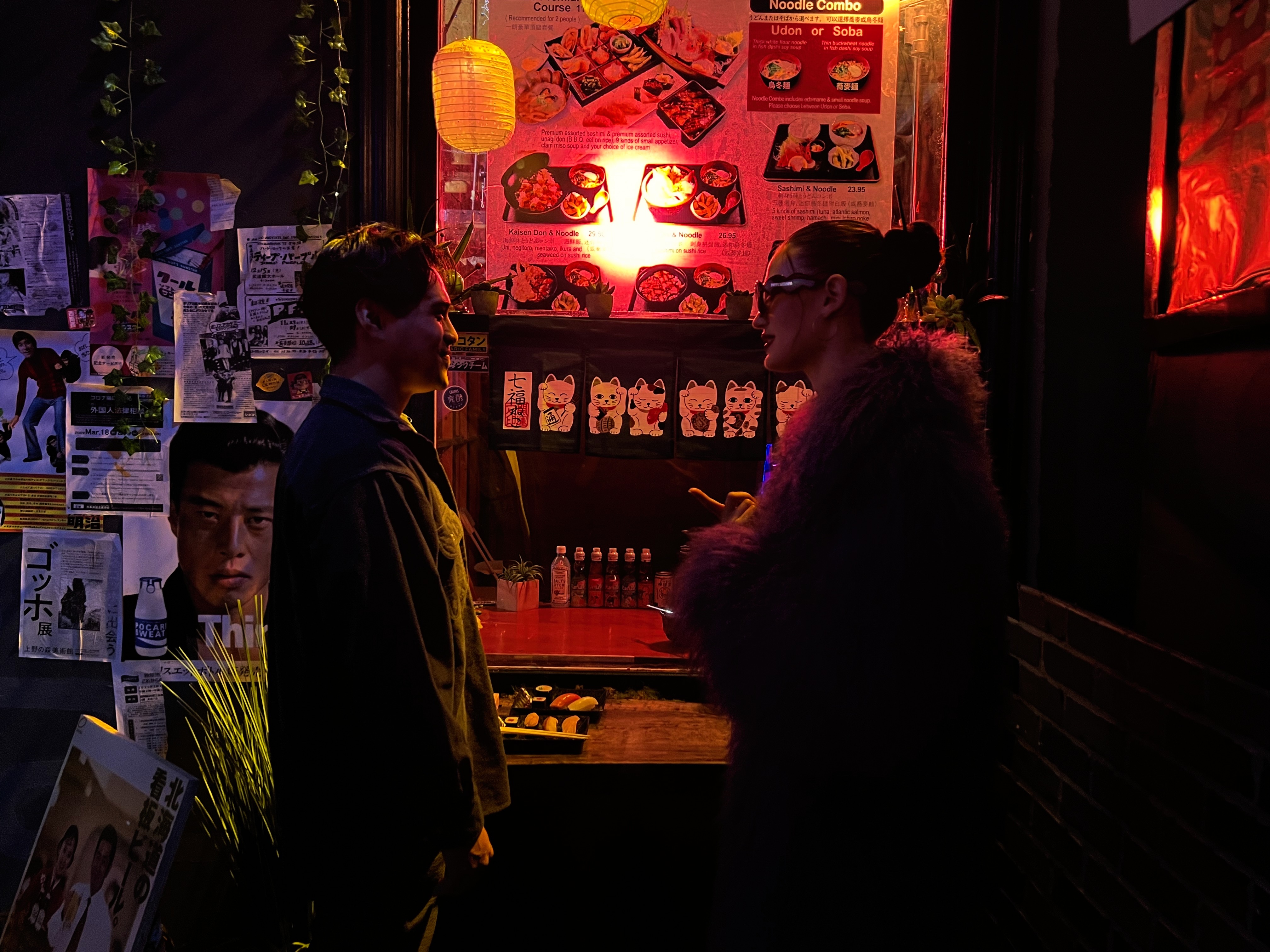 Poppy Lissiman production design image 5