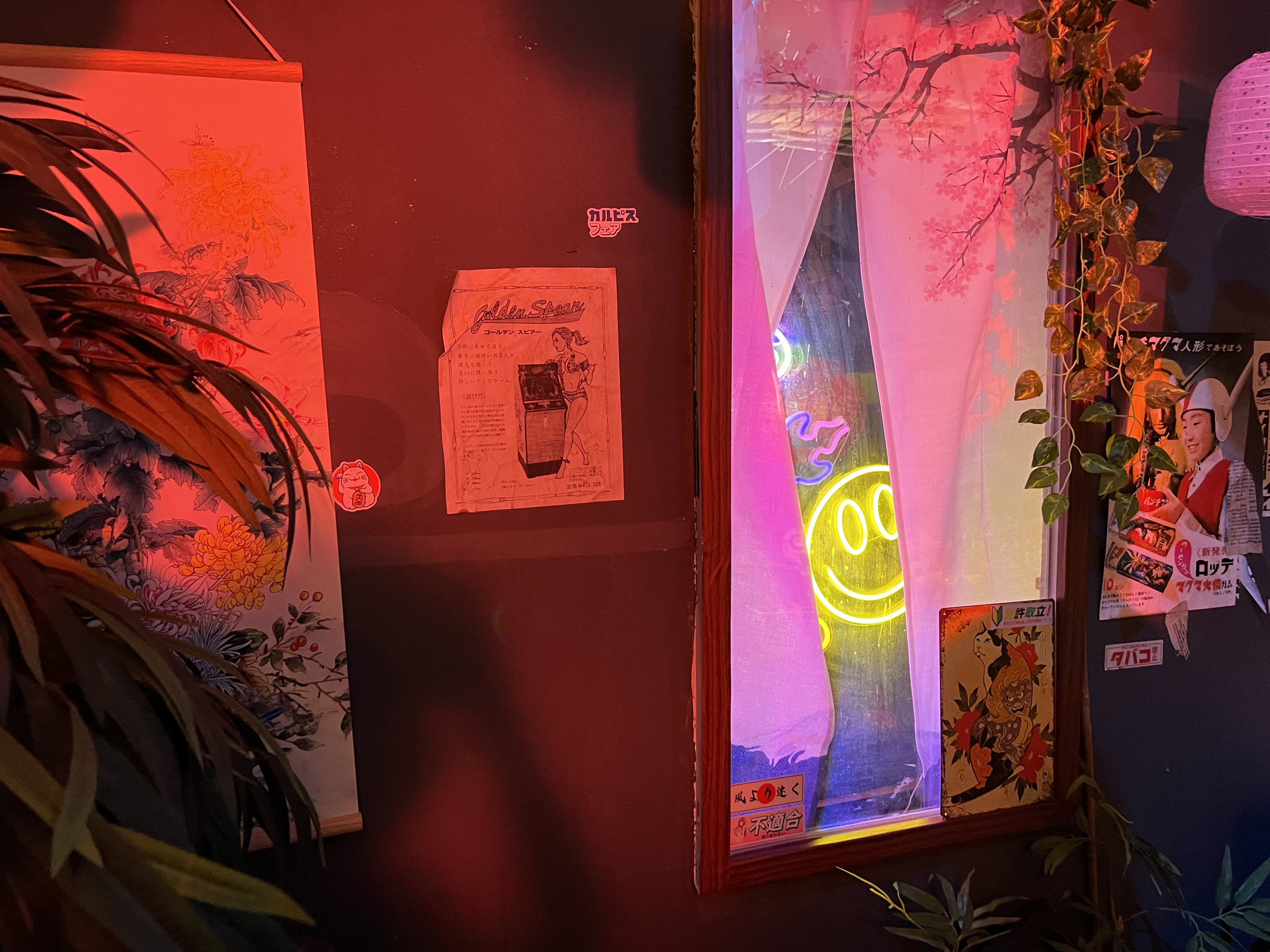 Poppy Lissiman production design image 6