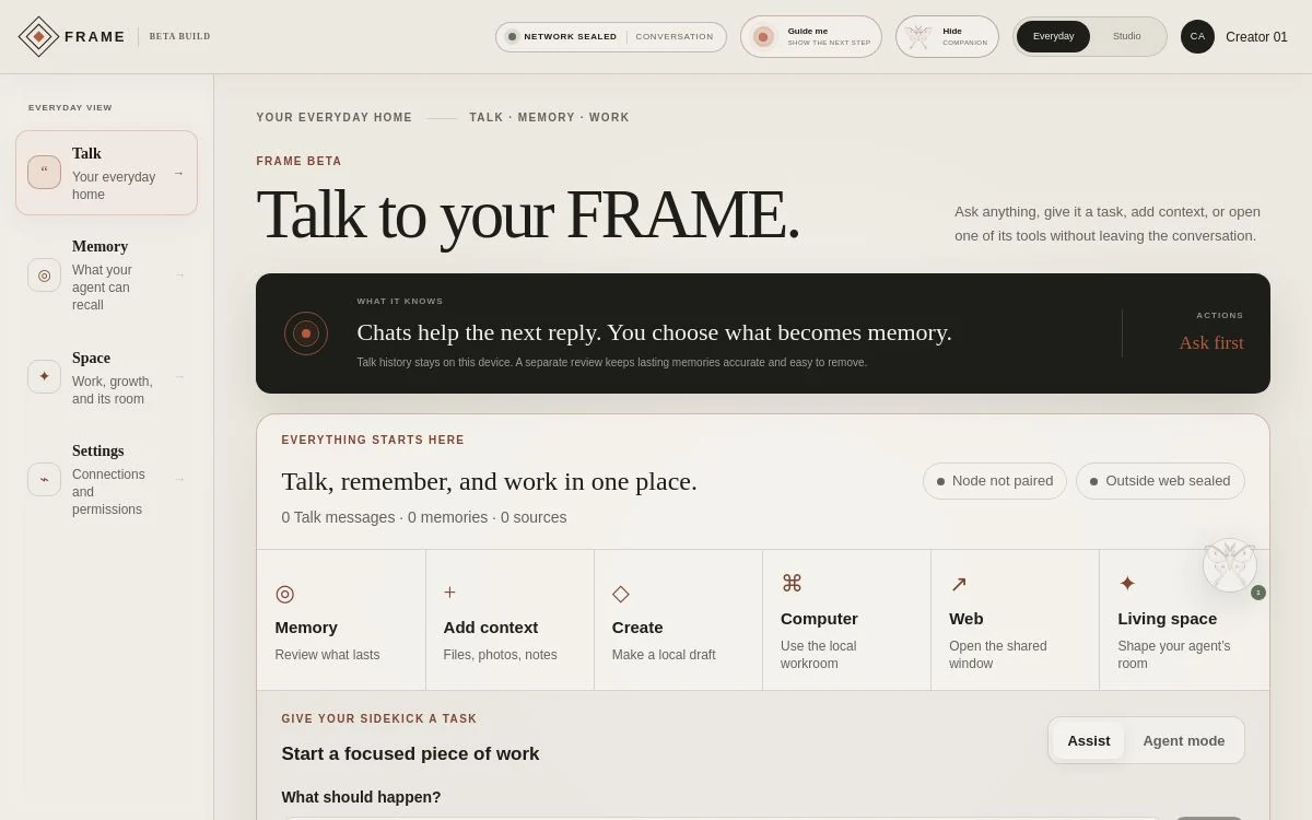 Assistant / Talk — v36